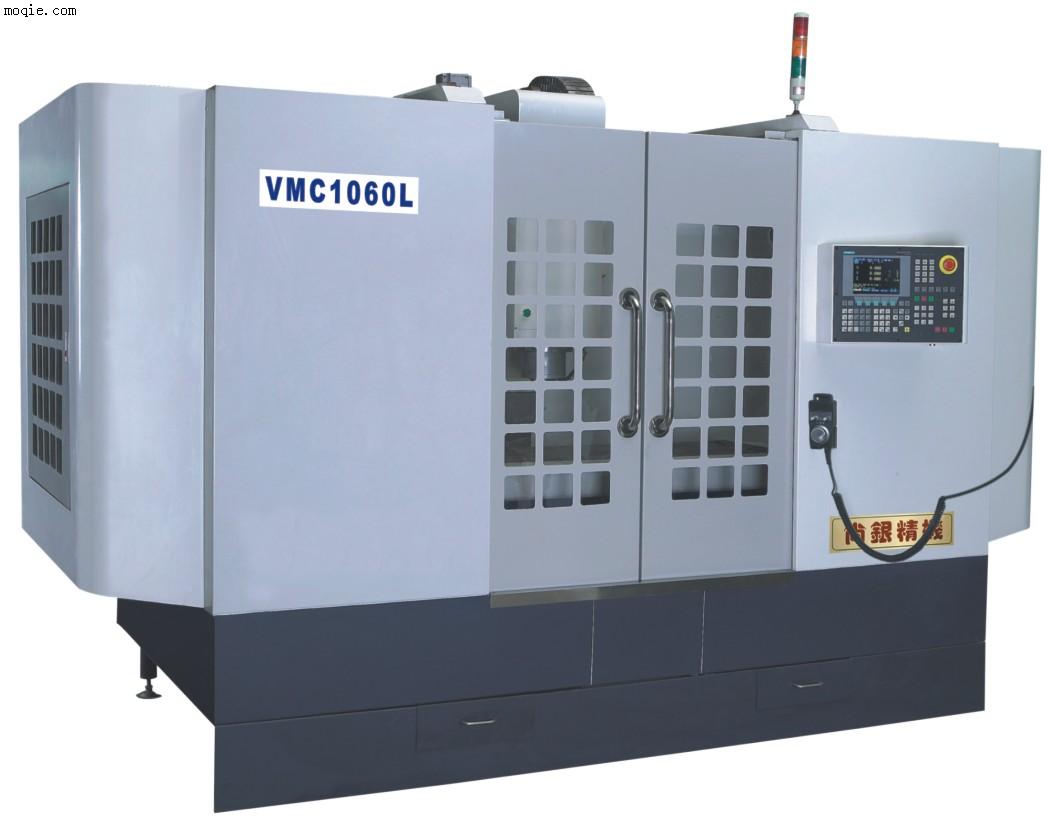 供应尚银VMC850立式加工中心