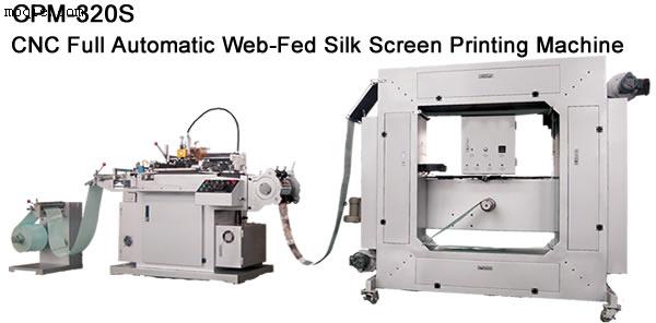 CPM-320S 全自动丝网印刷机
